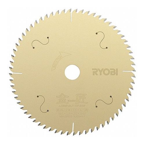 リョービ 金匠レーザスリットチップソー 165X20mm64P【送料無料】