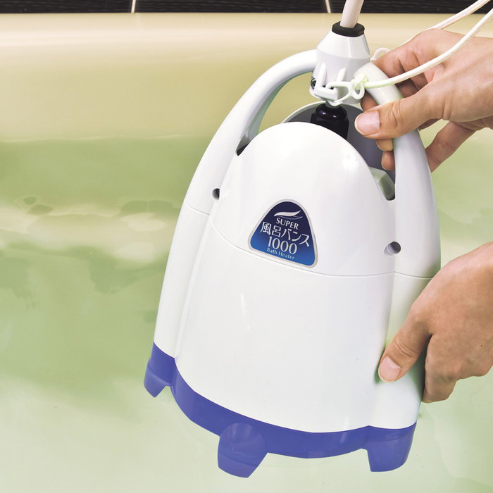 【楽天市場】NEW スーパー風呂バンス1000 アクアブルー P05F07B 湯沸かし器 風呂 湯沸しヒーター 風呂沸かし 風呂沸かし器 フロ