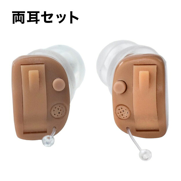 オンキョー 耳穴式デジタル補聴器 両耳セット おまけ電池24個付き ONKYO コンパクト 軽度~中等度難聴 雑音 ハウリング 抑制機能(代引不可)【送料無料】|リコメン堂インテリア館