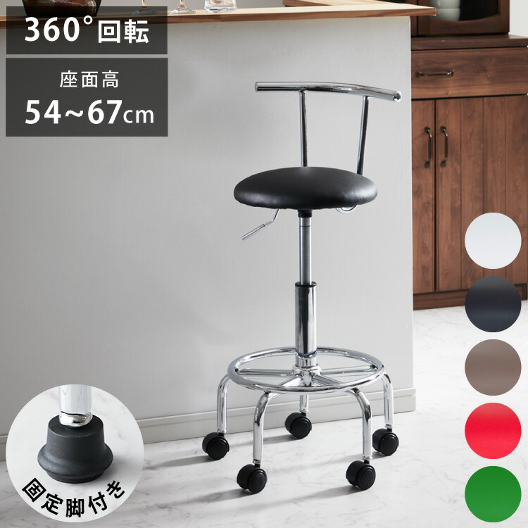 ＼新商いものが今だけお買い得！／