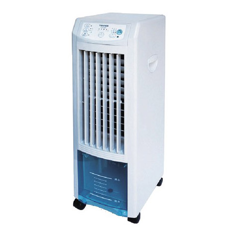 シャンプー様用スリーアップ 加湿機能付温冷風扇 ヒート&クール HC-T2102 シャンプー様用スリーアップ 加湿機能付温冷風扇 ヒート&クール HC-T2102 その他 お買い得イ草
