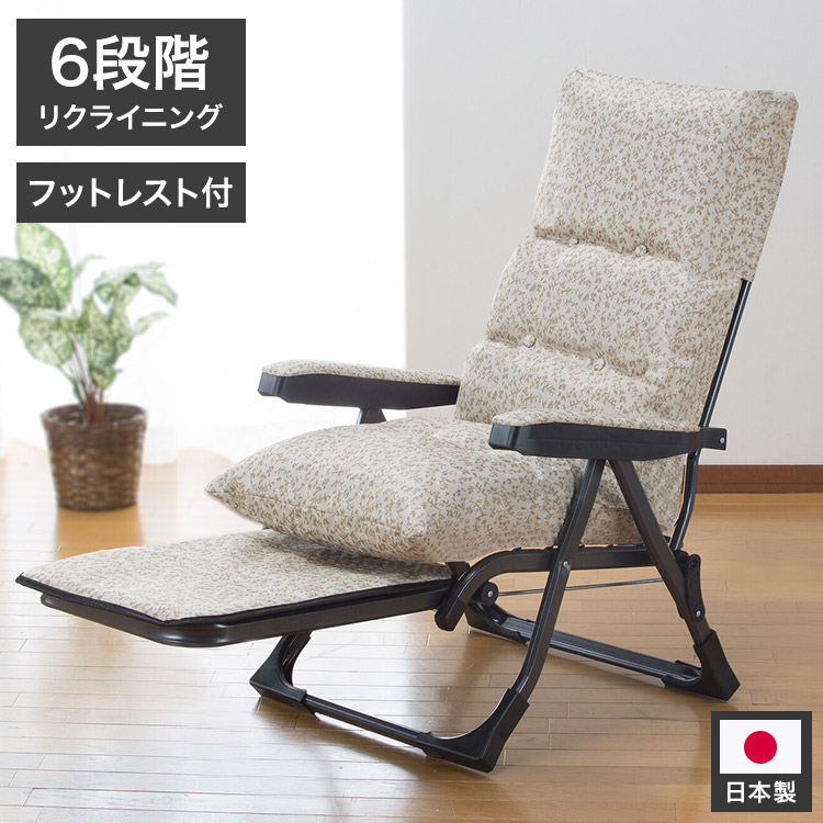 ＼新商いものが今だけお買い得！／