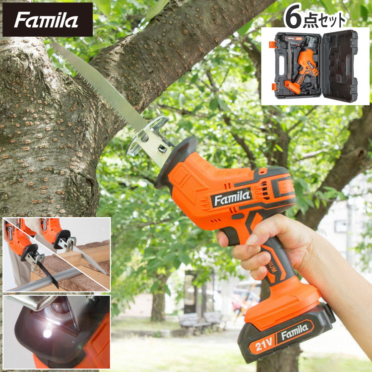 Amazon.com: Ridgid 52895 M64 Hs Reg Hole Saw : Tools & Home