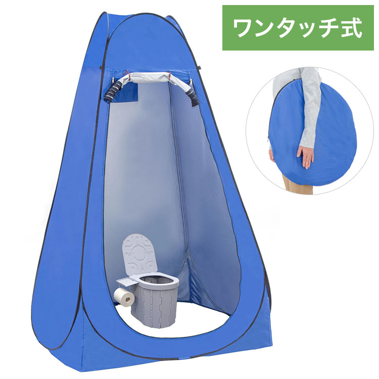 ＼新商いものが今だけお買い得！／
