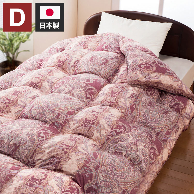 羽毛掛布団 日本製 エクセルゴールドラベル付き ダブル 190×210cm 高品質 ホワイトダックダウン 軽い ふわふわ 暖かい ピンク 羽毛布団 寝具 国産(代引不可)【送料無料】 29,835円