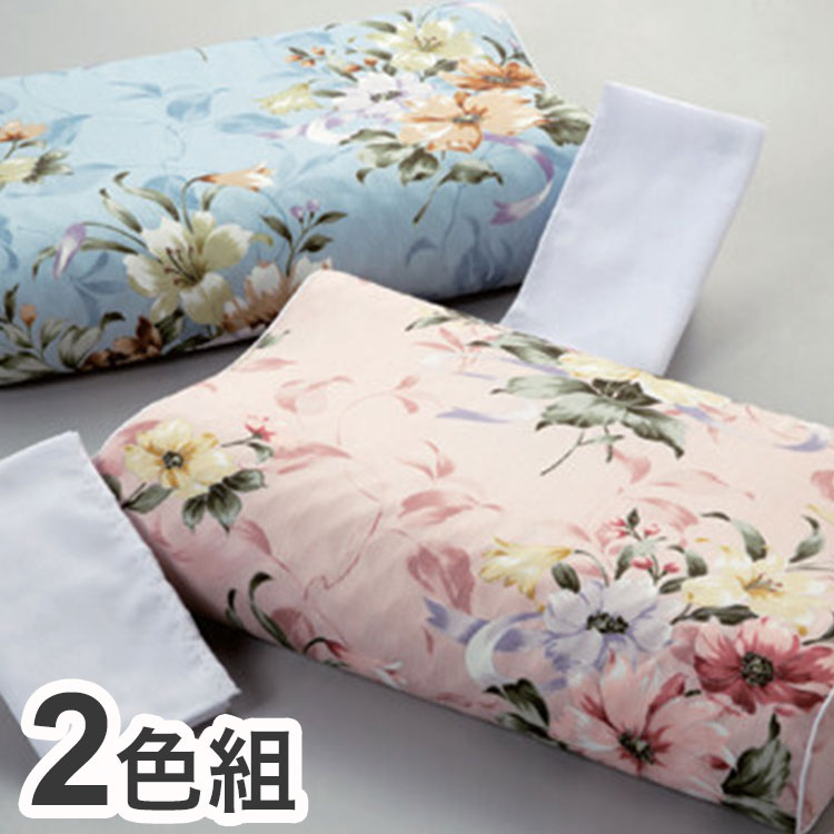 ＼新商いものが今だけお買い得！／