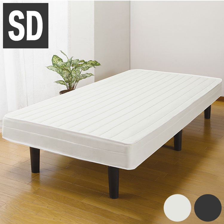 すのこベッド マットレス付き セミダブル ベッドフレーム マットレス 通気性 弾力 ボンネルコイル 耐久性 ベッド下 収納スペース ベッド 布団 寝具(代引不可)【送料無料】｜リコメン堂インテリア館
