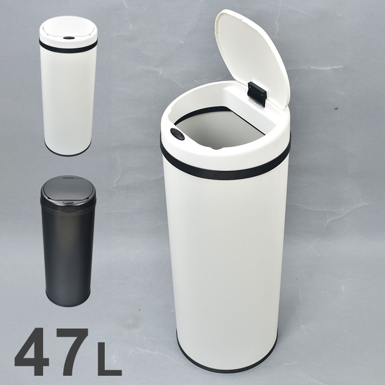 自動開閉式ゴミ箱 47L スリム 大容量 センサー式 ボタン式 ごみ箱 ダストボックス 乾電池式 オフィス 事務所 家庭用 ステンレス製(代引不可)【送料無料】｜リコメン堂インテリア館