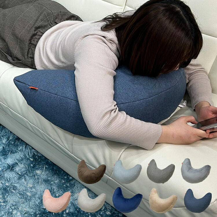 楽天市場】☆fufuly フフリー 呼吸するクッション☆ふくらんだり縮ん