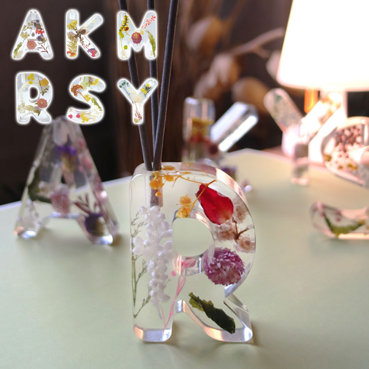 【楽天市場】イニシャル ディフューザー ドライフラワー アロマ フレグランス ボウテ Boute Initial Diffuser アロマ ...