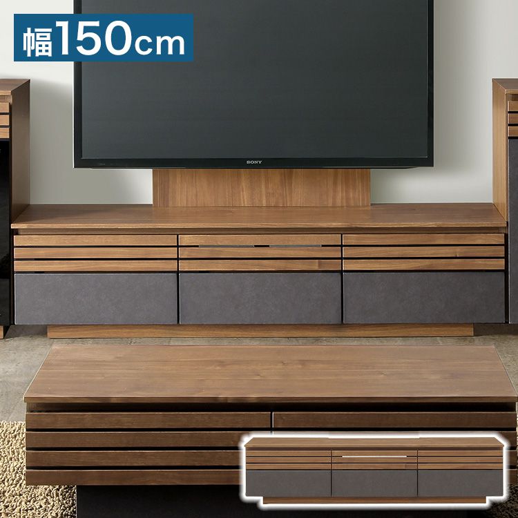 テレビ台 セラミック調 完成品 幅150 奥行40 高さ35 ローボード テレビラック リビング 収納 木製 42インチ 32インチ 52インチ 一人暮らし おしゃれ(代引不可)【送料無料】