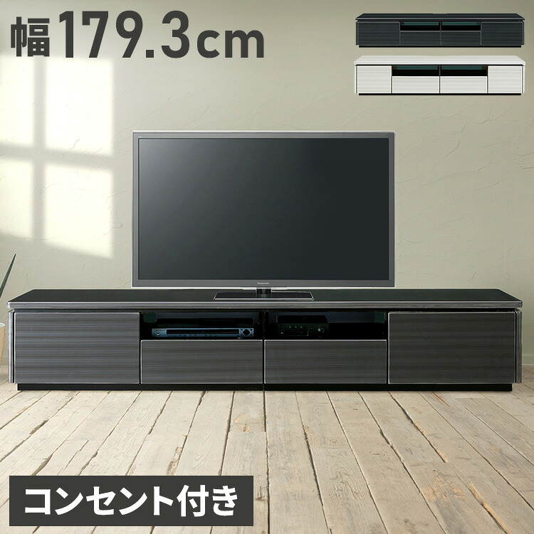 ＼新商いものが今だけお買い得！／