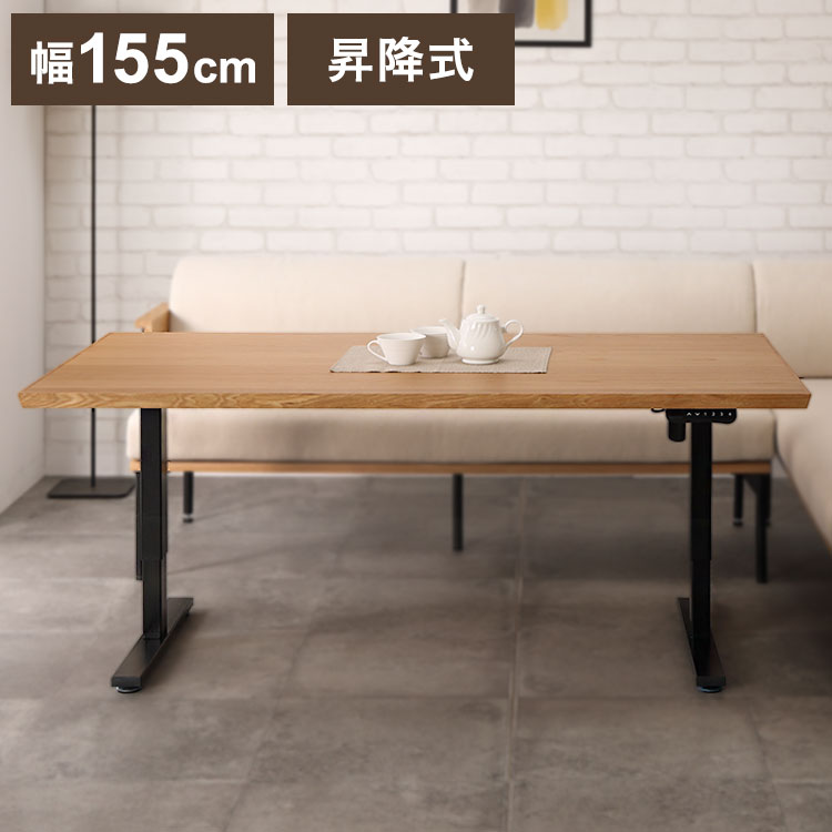 ＼新商いものが今だけお買い得！／