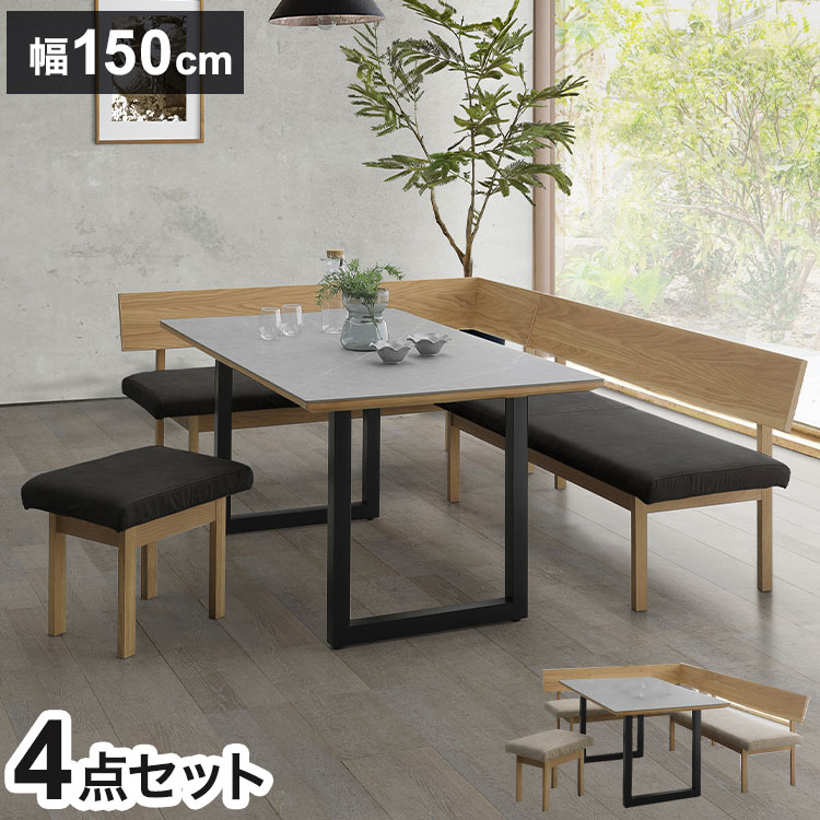 ＼新商いものが今だけお買い得！／