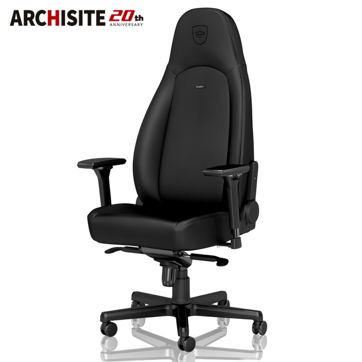 楽天市場】ゲーミングチェア noblechairs HERO BLACK EDITION