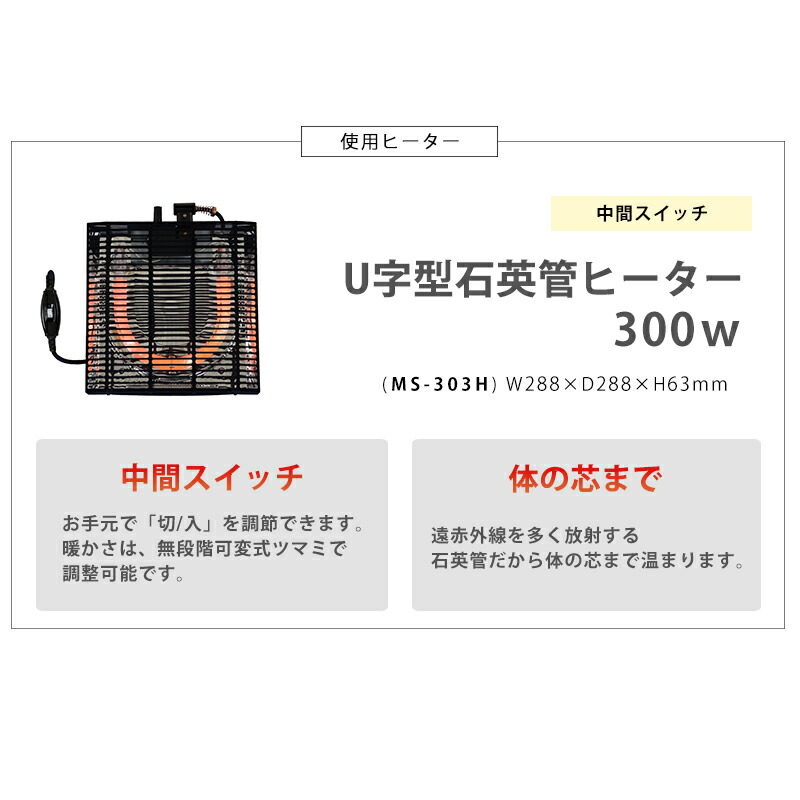 送料無料 アルテナ7560 300w こたつテーブル 75cm 60cm ナチュラル ブラウン コタツ ヴィンテージ 75cm 60cm こたつ アンティーク 萩原 U字型石英管ヒーター 300w 継ぎ脚 高さ調節 コード収納 こたつテーブル 75cm 60cm アルテナ7560 コタツ ヴィンテージ アンティーク