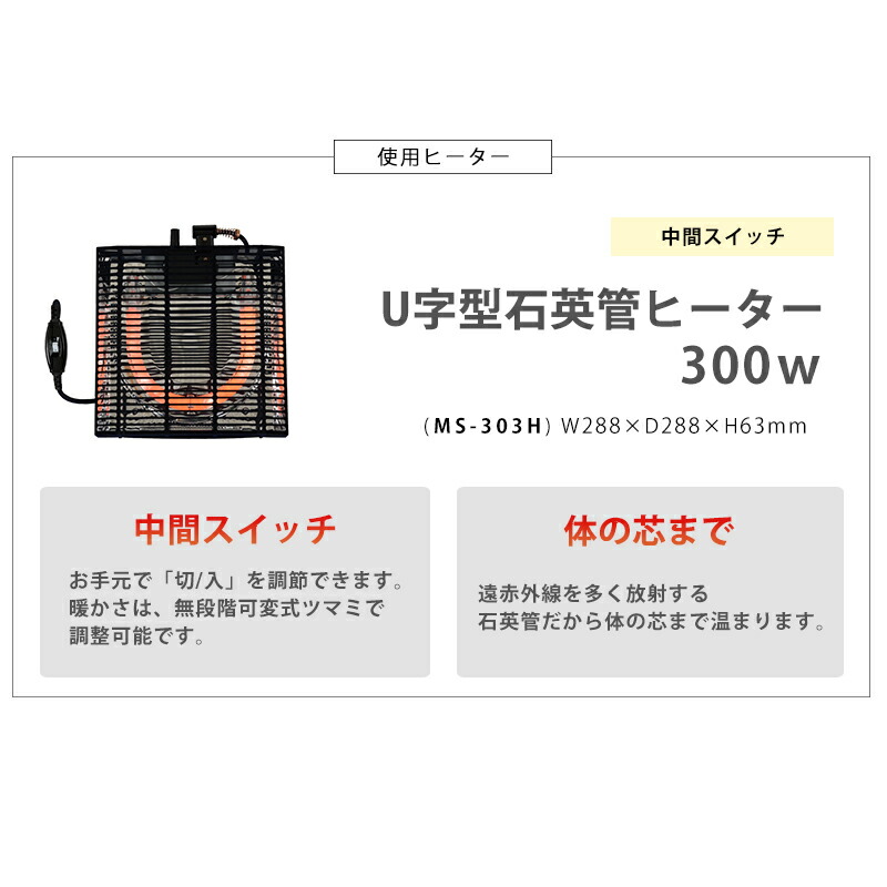送料無料 アルテナ7560 300w こたつテーブル 75cm 60cm ナチュラル ブラウン コタツ ヴィンテージ 75cm 60cm こたつ アンティーク 萩原 U字型石英管ヒーター 300w 継ぎ脚 高さ調節 コード収納 こたつテーブル 75cm 60cm アルテナ7560 コタツ ヴィンテージ アンティーク 送料無料 アルテナ7560 300w こたつテーブル 75cm 60cm ナチュラル ブラウン コタツ ヴィンテージ 75cm 60cm こたつ アンティーク 萩原 U字型石英管ヒーター 300w 継ぎ脚 高さ調節 コード収納 こたつテーブル 75cm 60cm アルテナ7560 コタツ ヴィンテージ アンティーク