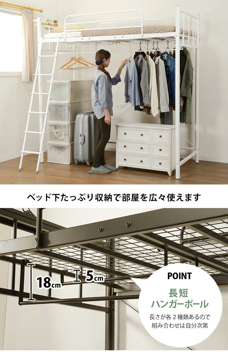 カーテン  KH-3921C-WH 萩原