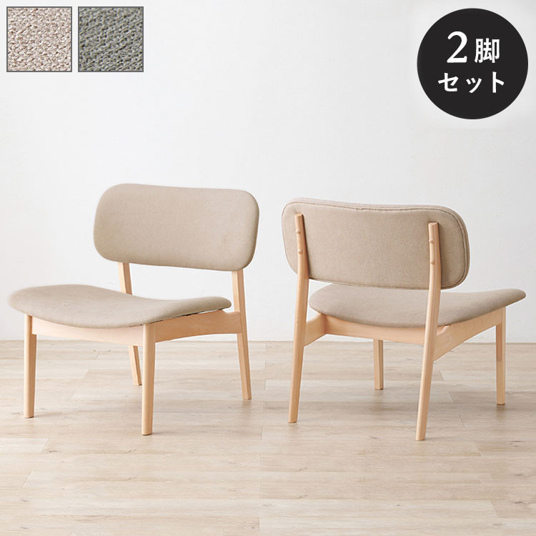 ＼新商いものが今だけお買い得！／