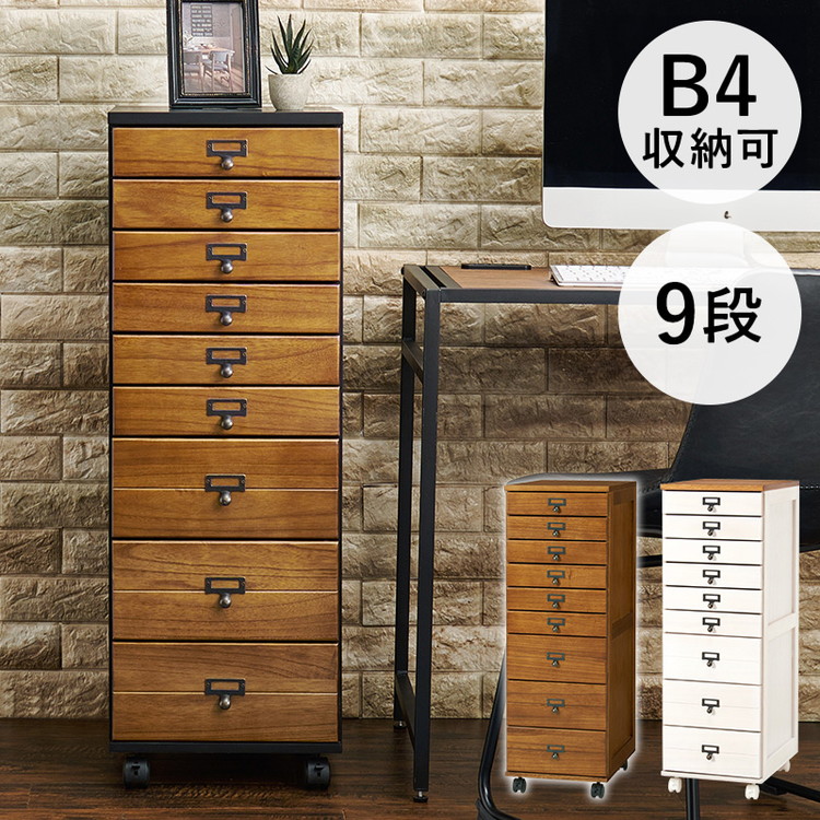 ＼新商いものが今だけお買い得！／