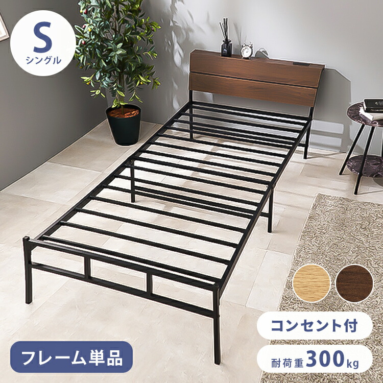 ＼新商いものが今だけお買い得！／