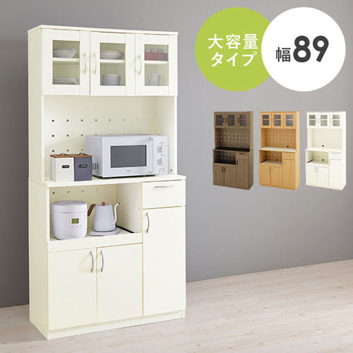 ＼新商いものが今だけお買い得！／