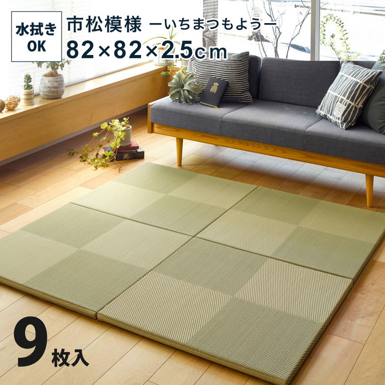 ＼新商いものが今だけお買い得！／