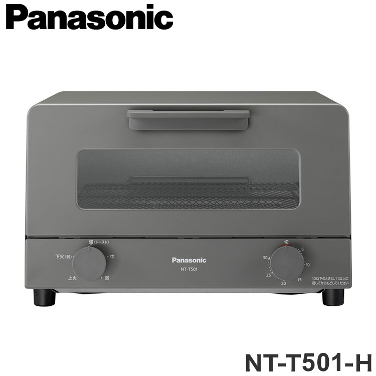 海外限定】 パナソニック オーブントースター NT-T501-H グレー Panasonic 4枚焼き nuage.com.br