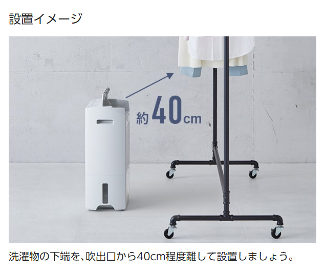 高評価なギフト かっきい様専用 Panasonic 衣類乾燥除湿機 F-YHVX120