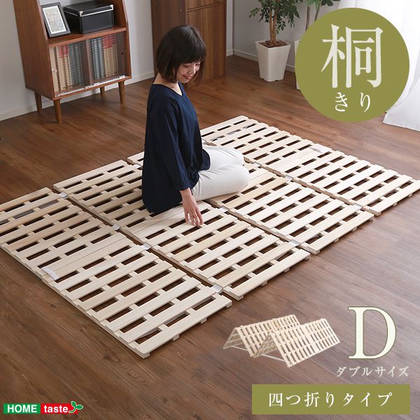 ＼新商いものが今だけお買い得！／