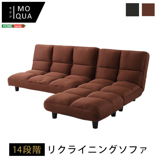 ＼新商いものが今だけお買い得！／