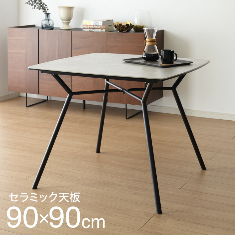 ＼新商いものが今だけお買い得！／