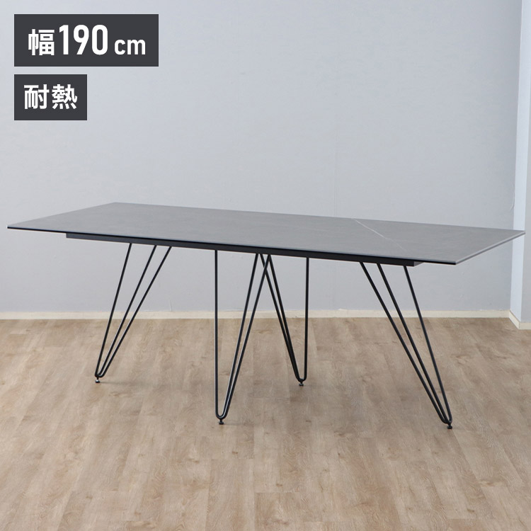 セラミック ダイニングテーブル 190cm セラミックテーブル 4人~6人 スチール脚 強化ガラス 食卓テーブル 高耐久 耐熱 防汚 テーブル単品 シンプル 北欧 モダン モノトーン おしゃれ(代引不可)【送料無料】