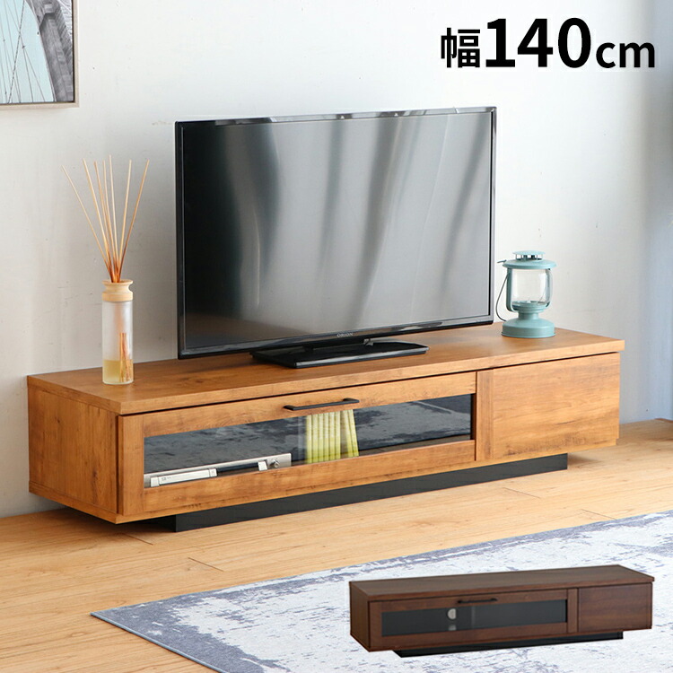 ＼新商いものが今だけお買い得！／