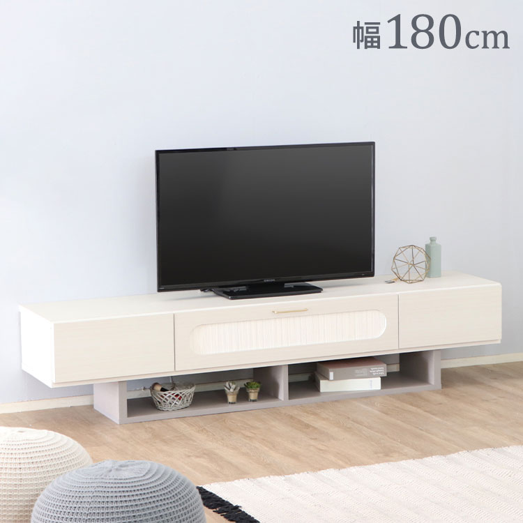 ＼4月 お買い物マラソン！／新生活おすすめ商品をご紹介！ 収納家具-インテリア・寝具・収納-テレビ台・ローボード