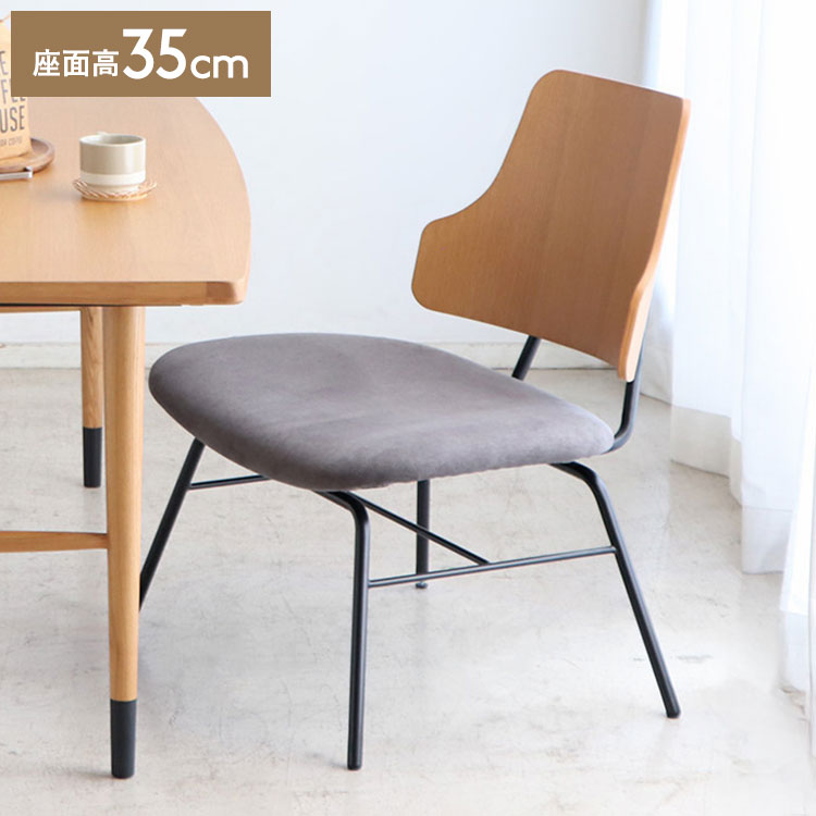 ＼新商いものが今だけお買い得！／