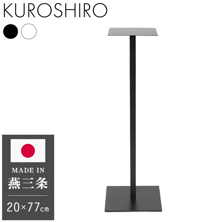 ＼新商いものが今だけお買い得！／
