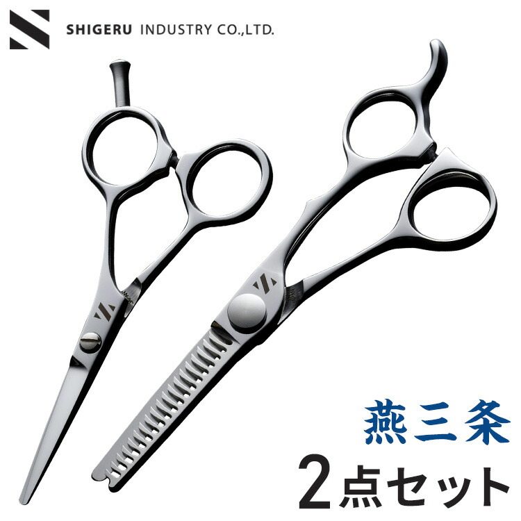 ＼新商いものが今だけお買い得！／