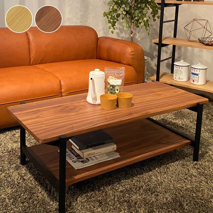 再入荷高評価 送料無料 光製作所 ブラック脚 の シンプル で モダン な リビングテーブル 選べる オーク Or ウォールナット 材 木製 天然木 ローテーブル リビング テーブル ブロス リビングテーブル 収納 収納棚付き モダン おしゃれ かわいい 代引不可 送料