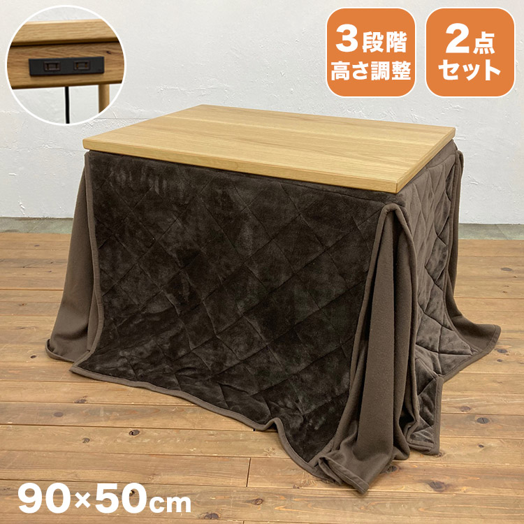 ＼新商いものが今だけお買い得！／