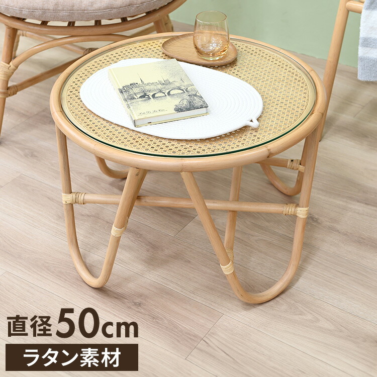 ＼新商いものが今だけお買い得！／