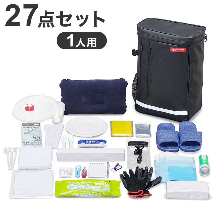 ＼新商いものが今だけお買い得！／