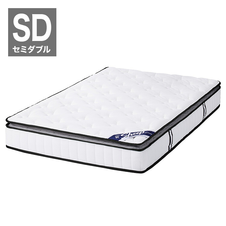 アイリスオーヤマ ピロートップ ポケットコイルマットレス SD セミダブル PMTS23PN-SD マットレス ポケットコイル IRIS OYAMA【送料無料】｜リコメン堂インテリア館