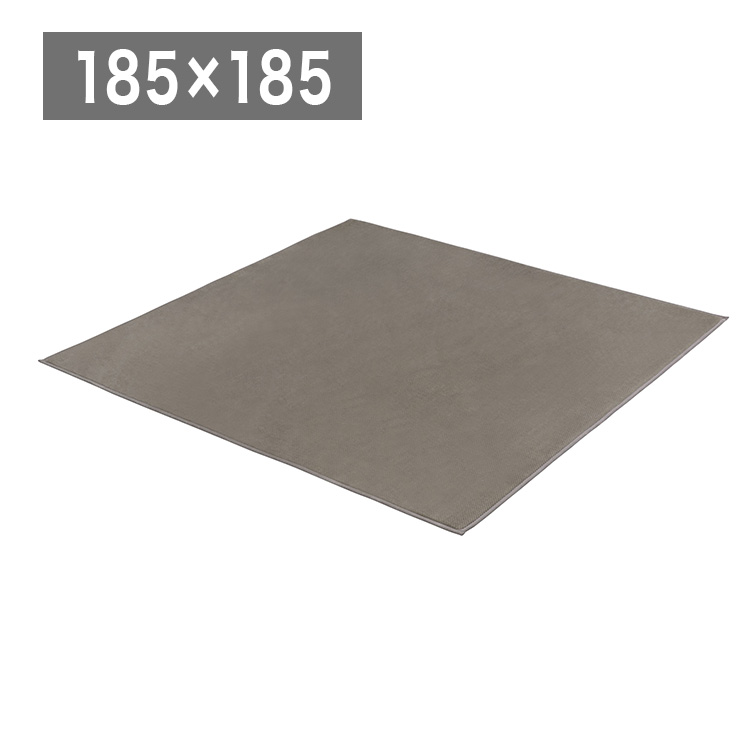 アイリスオーヤマ リバーシブルラグ ヘリンボーンxドットベロア 185×185cm ブラウン ORG-H1818 ラグ ラグマット カーペット IRIS OYAMA【送料無料】