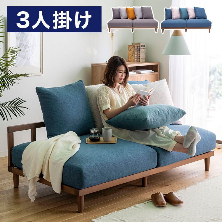 ＼新商いものが今だけお買い得！／