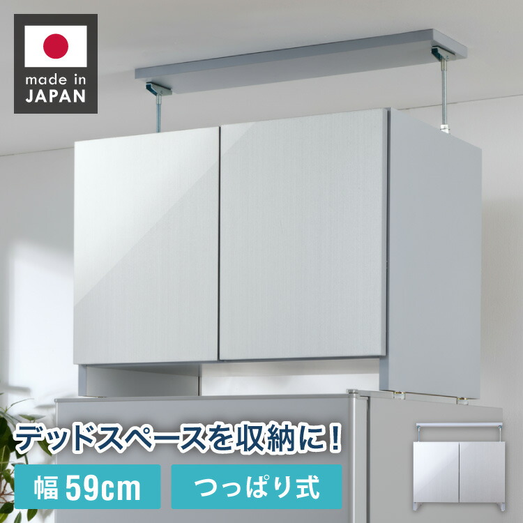 ＼新商いものが今だけお買い得！／