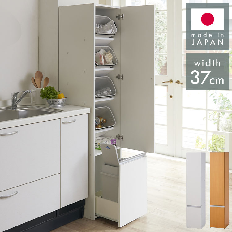 ＼新商いものが今だけお買い得！／