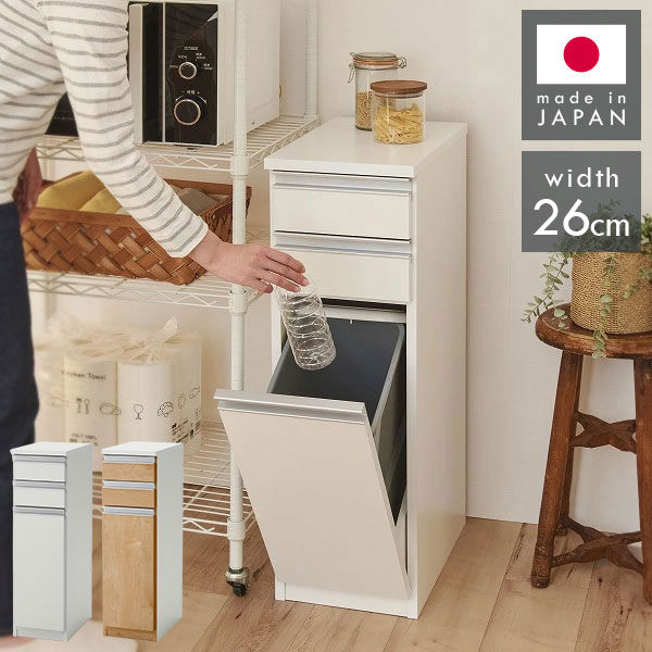 ＼新商いものが今だけお買い得！／