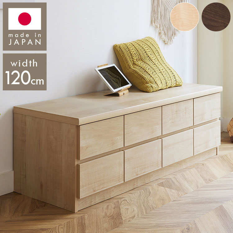 ＼新商いものが今だけお買い得！／