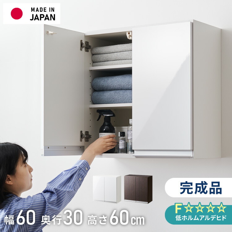 ＼新商いものが今だけお買い得！／